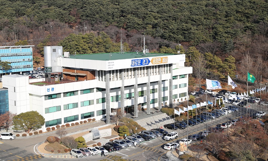 경기도,  ‘사회적경제 공공구매 상담회’ 개최